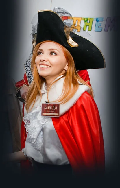 Birthday in Naberezhnye Chelny.